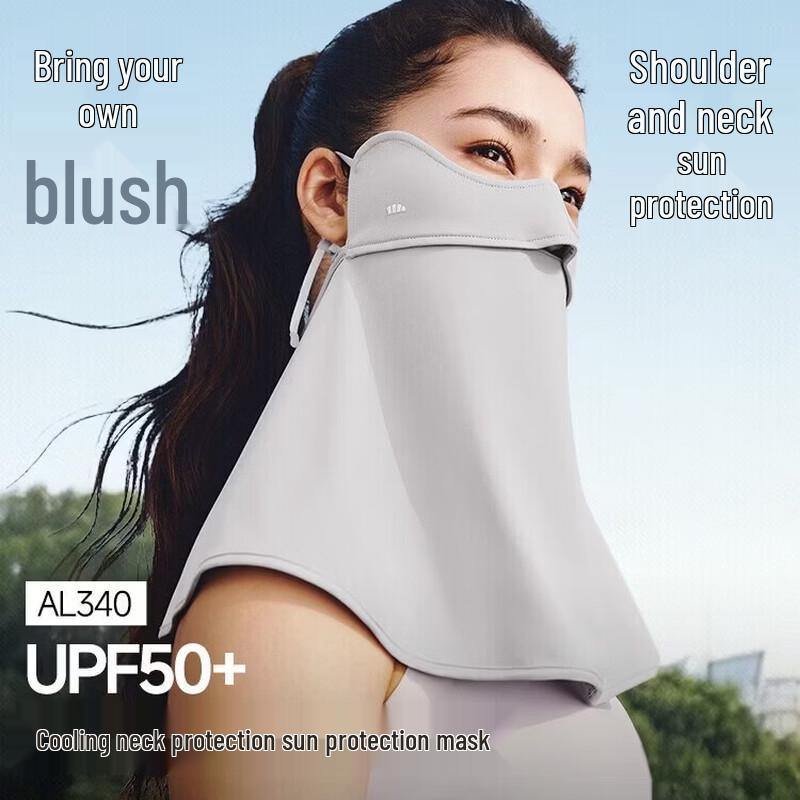 Beneunder Women s UV Protection Face Mask