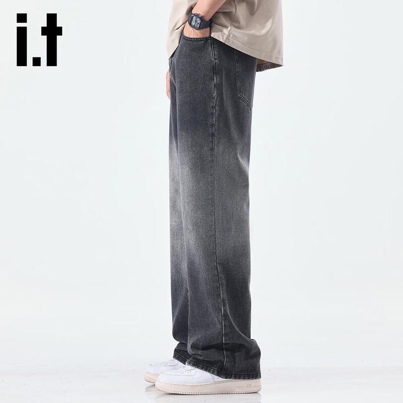 Izzue it Men's Gradient Straight-Leg Jeans