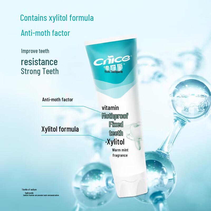 Nice Vitamin Anti-Cavity Toothpaste Twin Pack