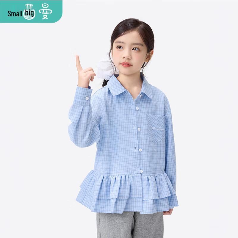 Little Yinman Girls' Casual Lapel Shirt Jacket with Cake Hem