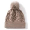 Women's 100% Pure Cashmere Cable Knit Pom-Pom Hat with Ear Protection - Stylish and Warm Head Wrap