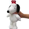 1Piece 30Cm Peanuts Snoopy With "Love You" Plush Soft Toys Snoopy Dog Toys Best Valentine'S Day Gift