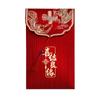 Dragon & Phoenix Tassel Wedding Red Packets (6-pack)