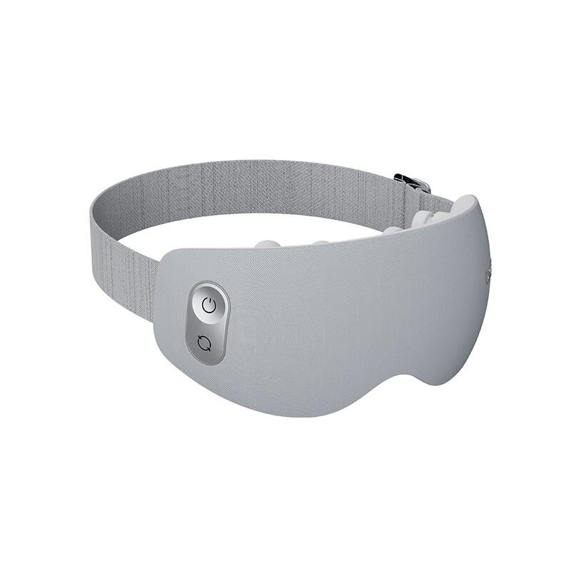 Breo Eye Massager See 7 with Hot & Cold Compress