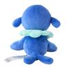 Pokémon Center Original 728 Plush Toy Pokémon Fit Popplio