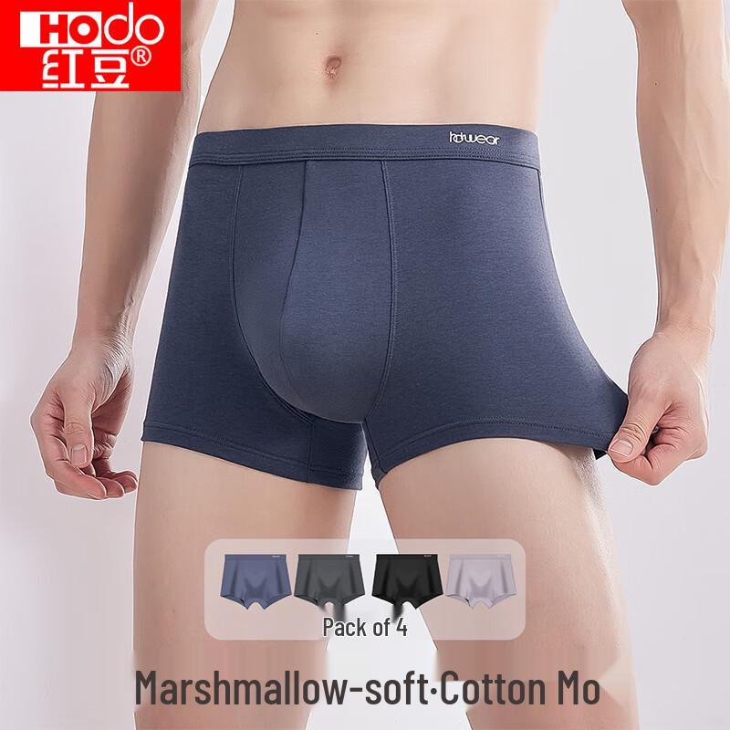 

Hodo Men s Modal Silk Blend Antibacterial Boxer Briefs - 4 Pack 2XL