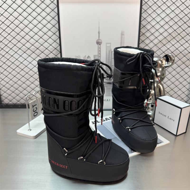 Star Inner Height Increase Moon Boots 2 Winter New Long Ski Shoes Warm Non-slip Snow Boots Women