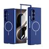 For Magsafe Magnetic Wireless Charger Phone Case with Tempered Glass Front Film for Samsung Galaxy Z Fold 8 7 Fold8 Ultra Cover