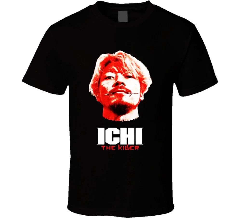 Maglietta da fan del film giapponese Ichi The Killer