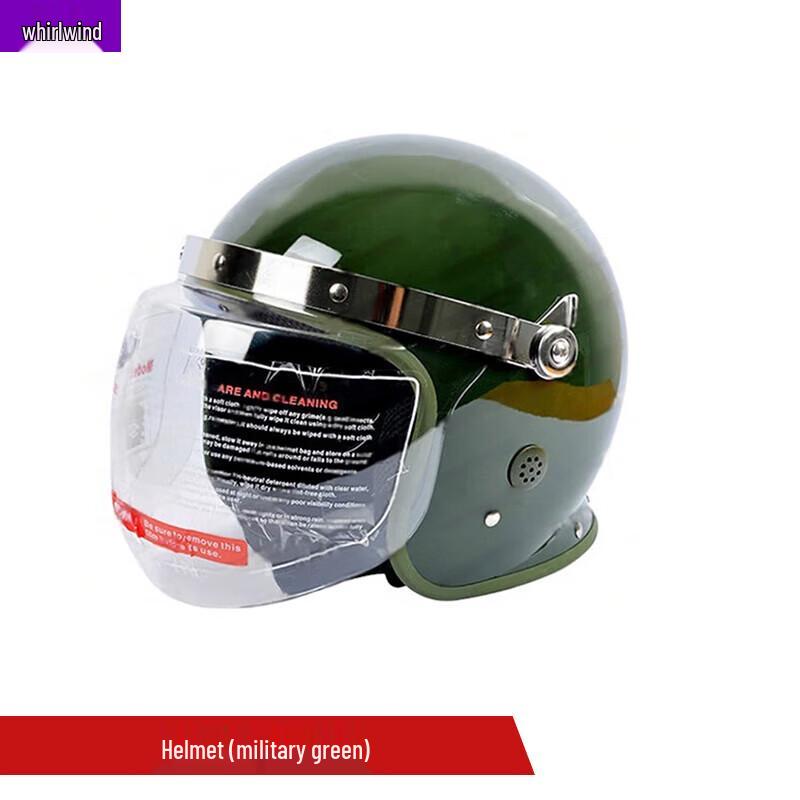 Xuan Shi Anti-Riot Protective Gear