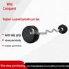 Yezheng Rubber-Coated Fixed Barbell