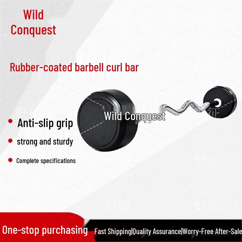 Yezheng Rubber-Coated Fixed Barbell