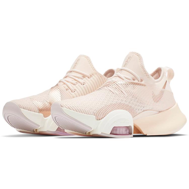 Nike Dámské Air Zoom Superrep Guava Ice