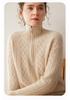 2025 Autumn/Winter Blue Slimming Cable Knit Cashmere Sweater with Lapel and Half-Zip