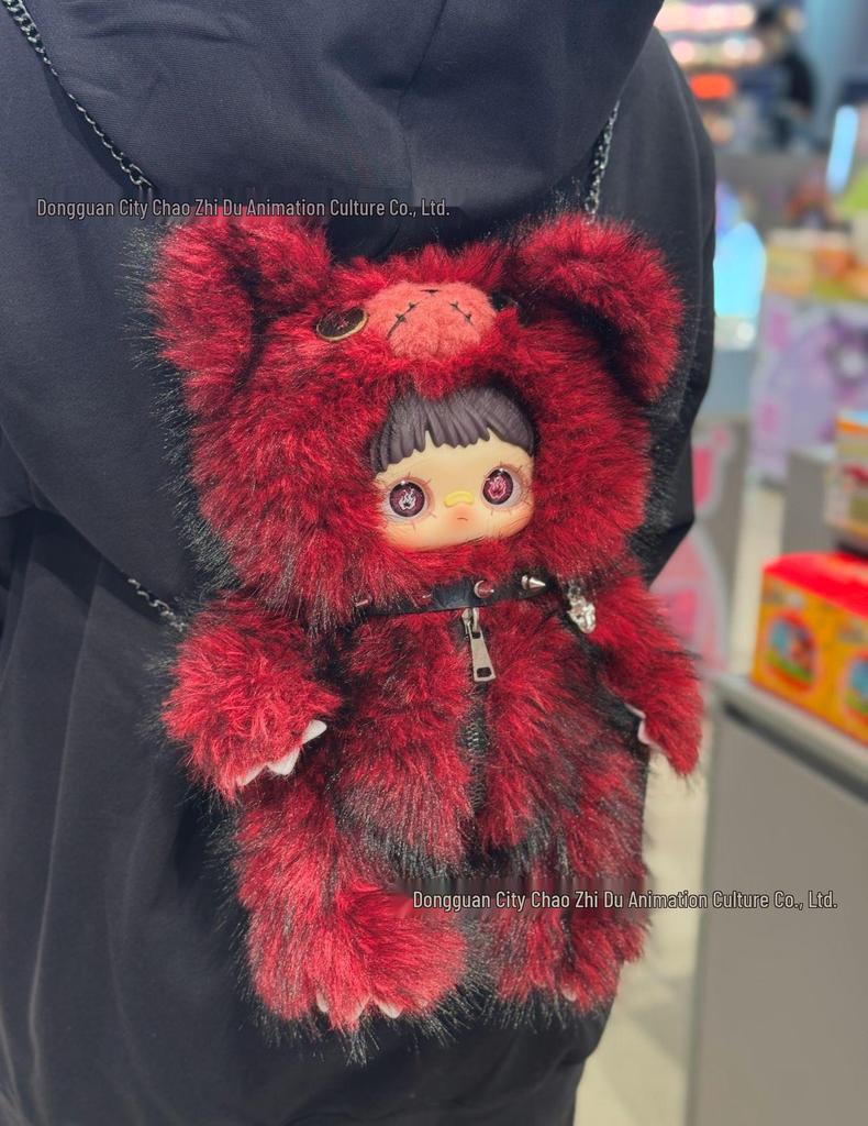 MayMei Rebel Doll Rucksack Serie Plüsch Blind Box Spielzeugfigur