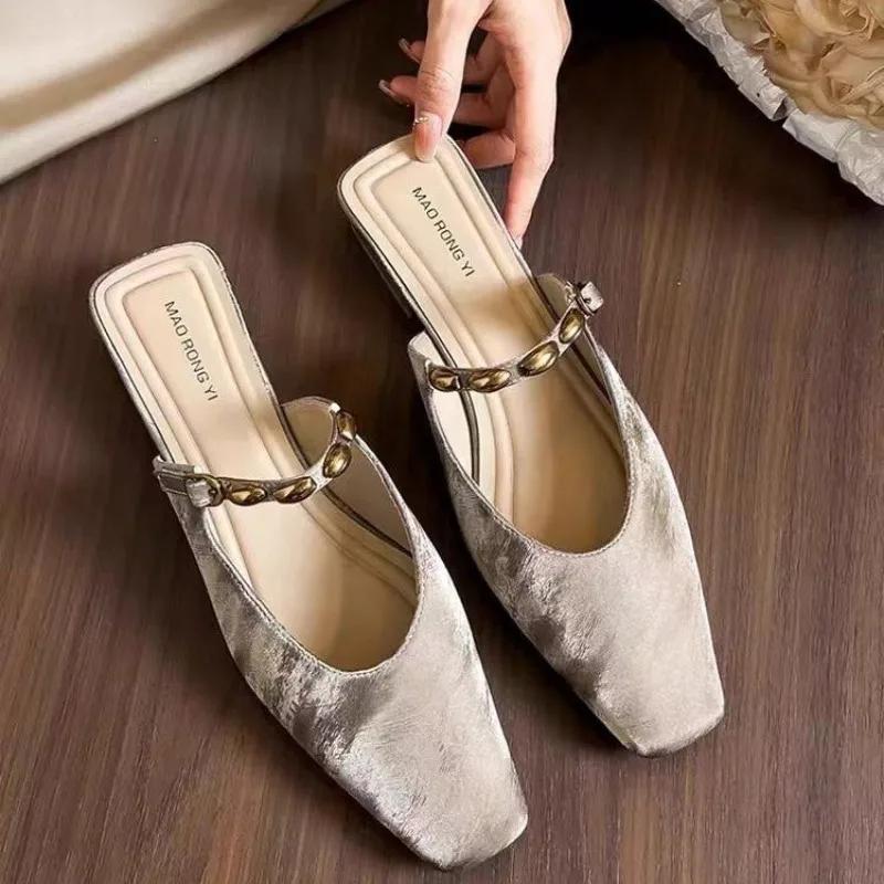 Women's Metallic Finish Mary Jane Mules - Mid-Heel Pointed Toe Adjustable Buckle Strap Shoes for Office Everyday Wear