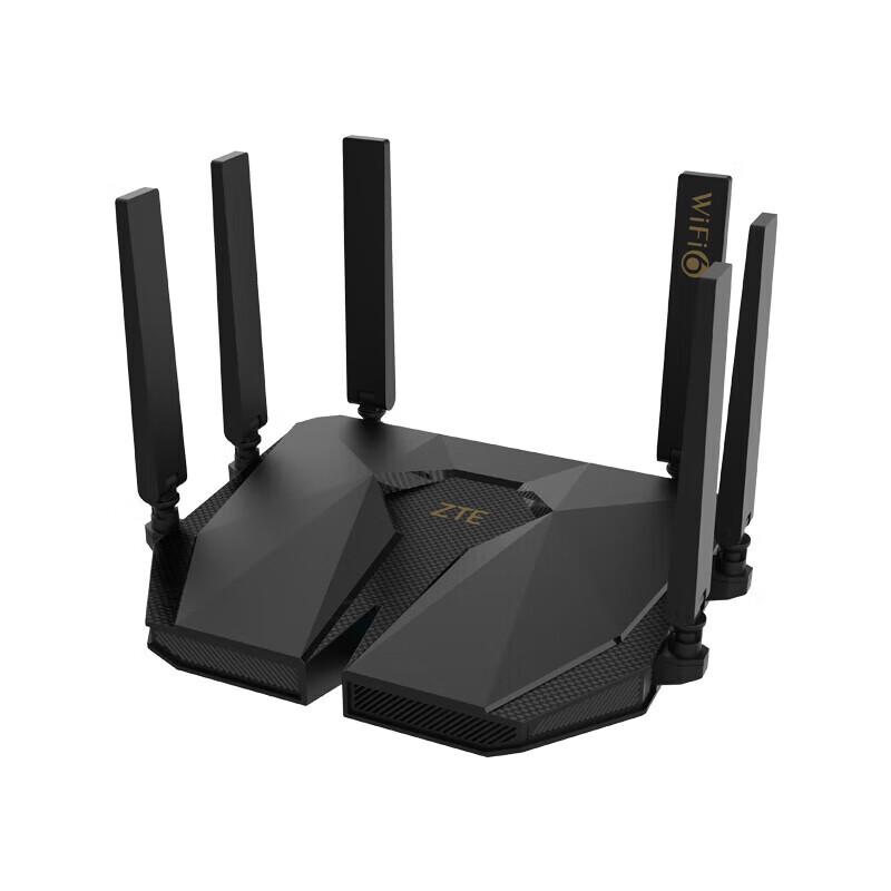 ZTE MC888S WiFi 6 Gigabit Mesh Router (CN version)