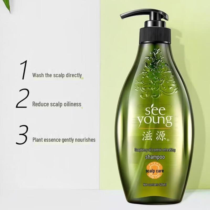 Seeyoung Soapnut Oil Control & Volumizing Shampoo