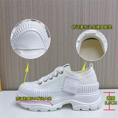 Leather Little White Shoes Women's 2025 Spring and Summer New Thick-soled Heightening Breathable Sports Women's Shoes Versatile Shoes Children