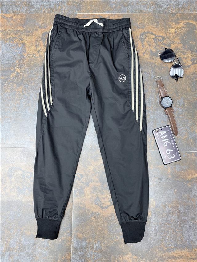 2022 Pánské ležérní sportovní harémové kalhoty slim-fit - Módní černý devítibodový design