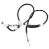 Clutch Cable for Honda GSX-R 750 & GSXR 600 (Years 04-05)