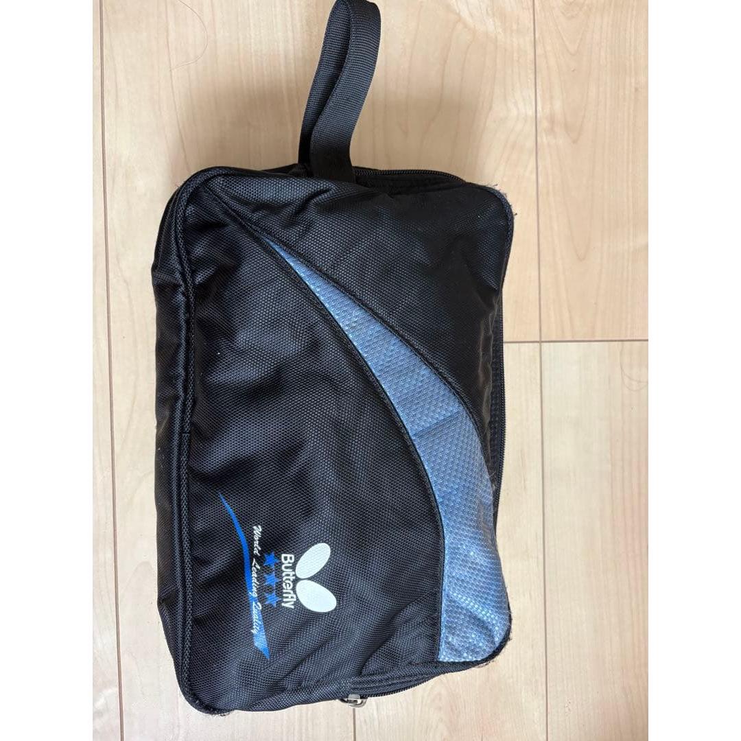 Used Butterfly table tennis racket case