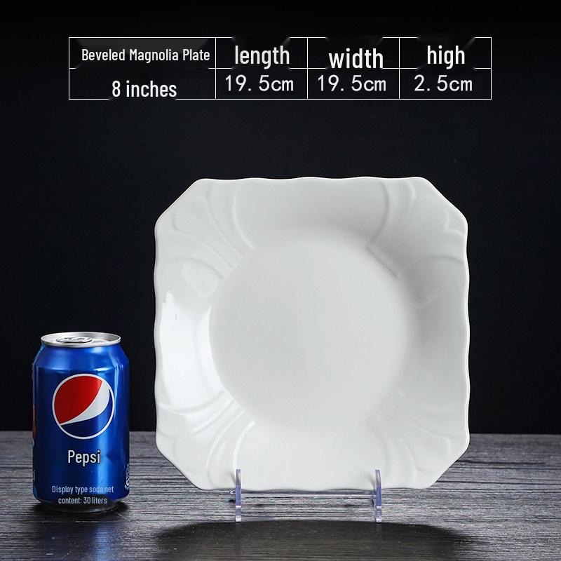 Weiße quadratische Porzellanplatte für Pfannengerichte und heiße Gerichte - Ideal für Restaurant, Hotel oder den Heimgebrauch