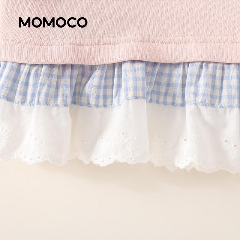 MOMOCO Girls' 2026 Spring/Autumn Cute Casual Sweatshirt