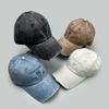 Vier Jahreszeiten Amerikanischer Ripped-Look Stickerei Alphabet Baseballkappe Herren und Damen Sonnenschutz Retro Batik Retro Kappe