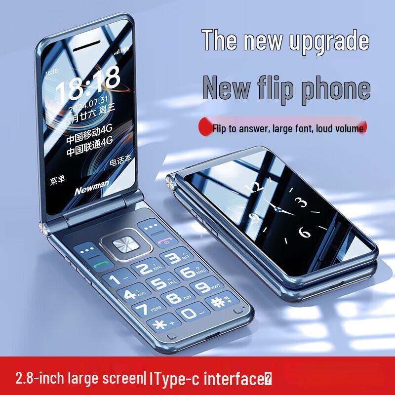 NewMan W90 4G véčkový tlačítkový telefon pro seniory (CN verze)