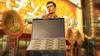 Yakuza The Place of Oath New Price Edition PS4 0 -