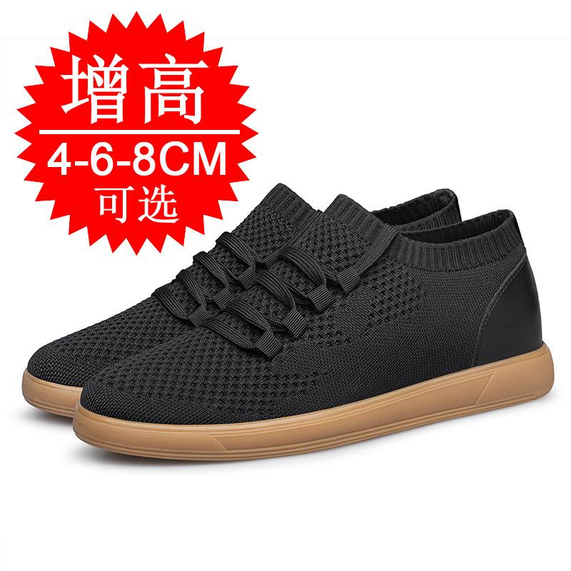 Invisible inner heightening men's shoes 8cm breathable flying weaving fashion mesh heightening shoes men's 6 sports shoes casual board shoes