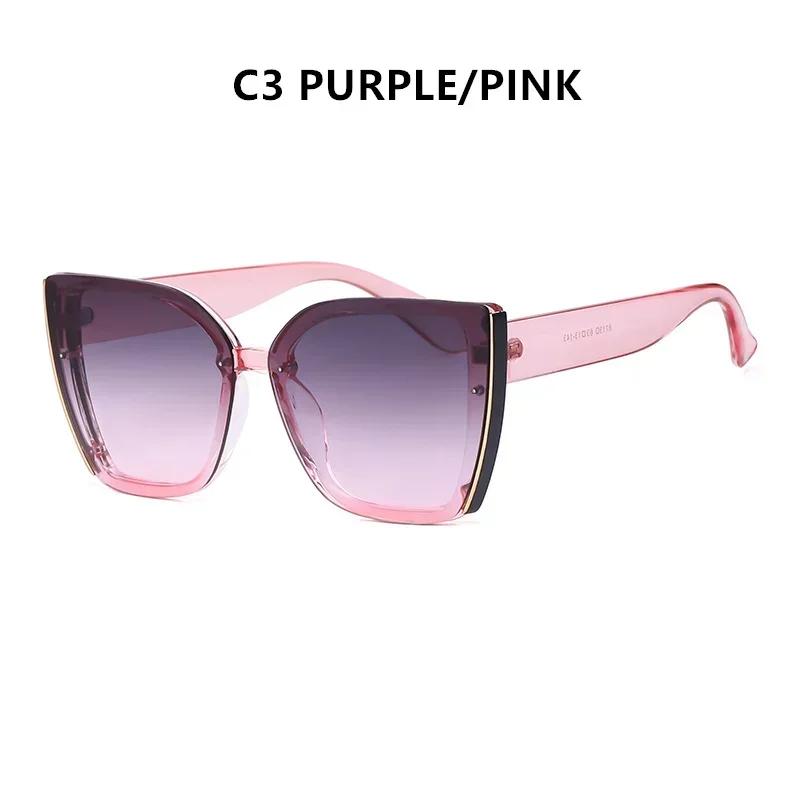 New Large Frame Sunglasses Ladies Trend Personality Cat Eye Sunglasses UV400 Sun Protection Eyewear