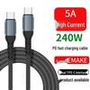 240W PD Fast Charging C-to-C Cable, Male-to-Male, 100W Charging, 5A Data Transfer, Type-C.