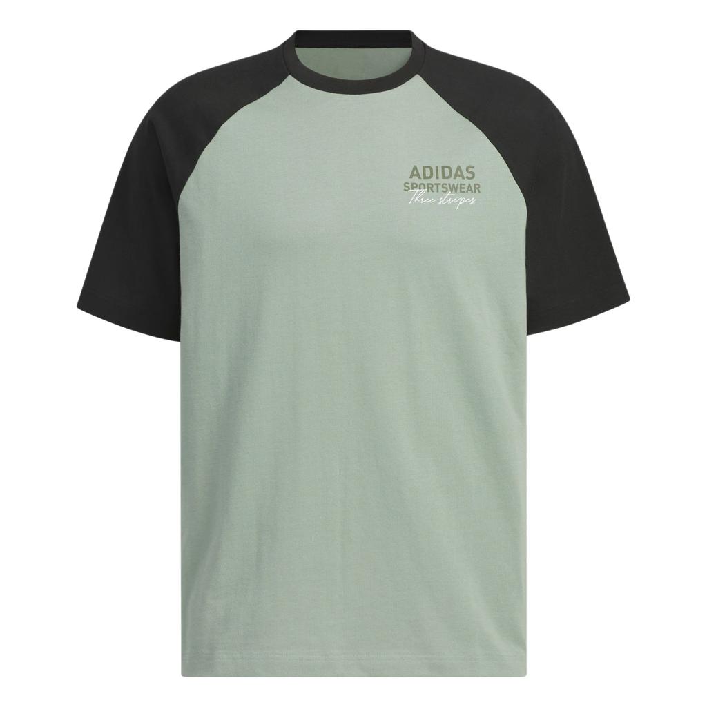 Adidas T Shirt Unisex Dusty Green/Black JZ0117-