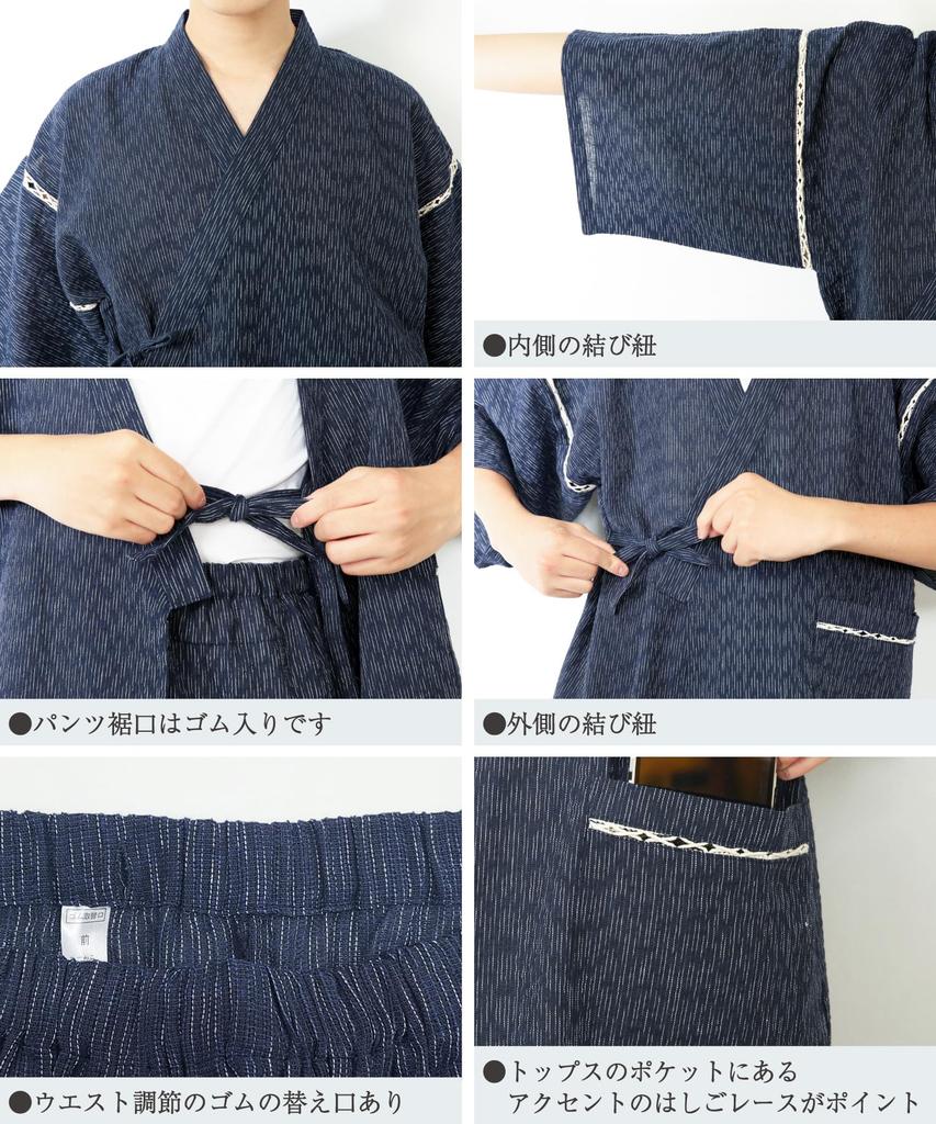 NISHIKI 0813-9 Boys' Jinbei Shijira-ori Top and Bottom Set 100% Cotton Cool Japanese Loungewear Roomwear Gray Stripe 150cm