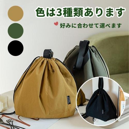 This Lunch Bag Features an Insulated Aluminum Wool Interior for Enhanced Cooling, a Wide Aramid Fabric, and a No-tight Handle. Its Large Capacity, Con