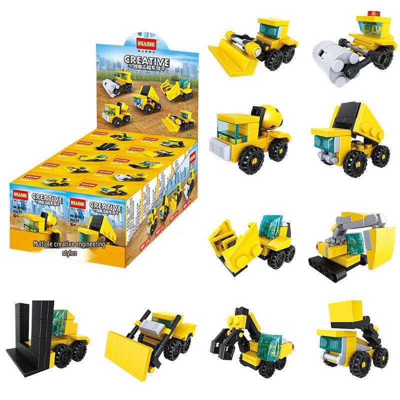 Kindergarten Mix & Match Toys: Teacher & Student Rewards, Small Birthday Gifts, Ring Toss Game