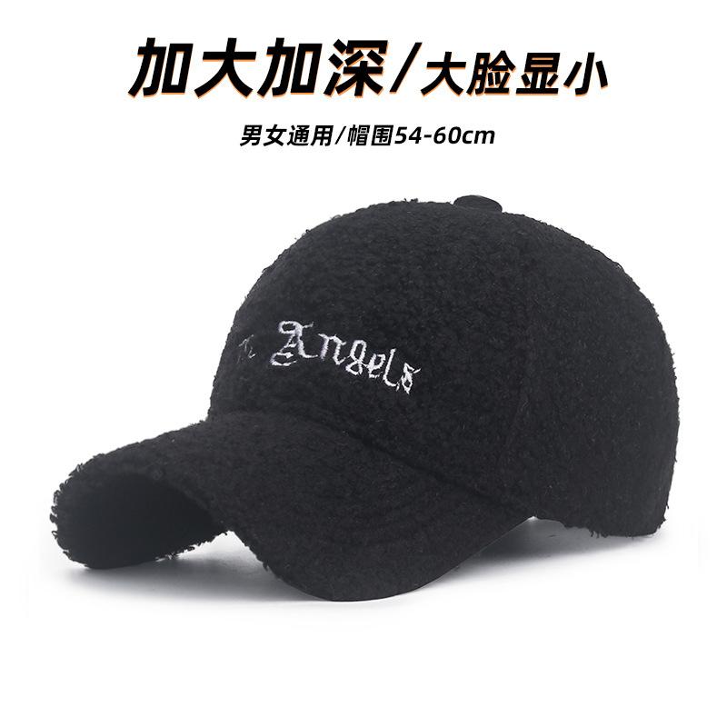 New lamb plush cap autumn and winter big head circumference shows a small face thickened warm baseball cap women's hat