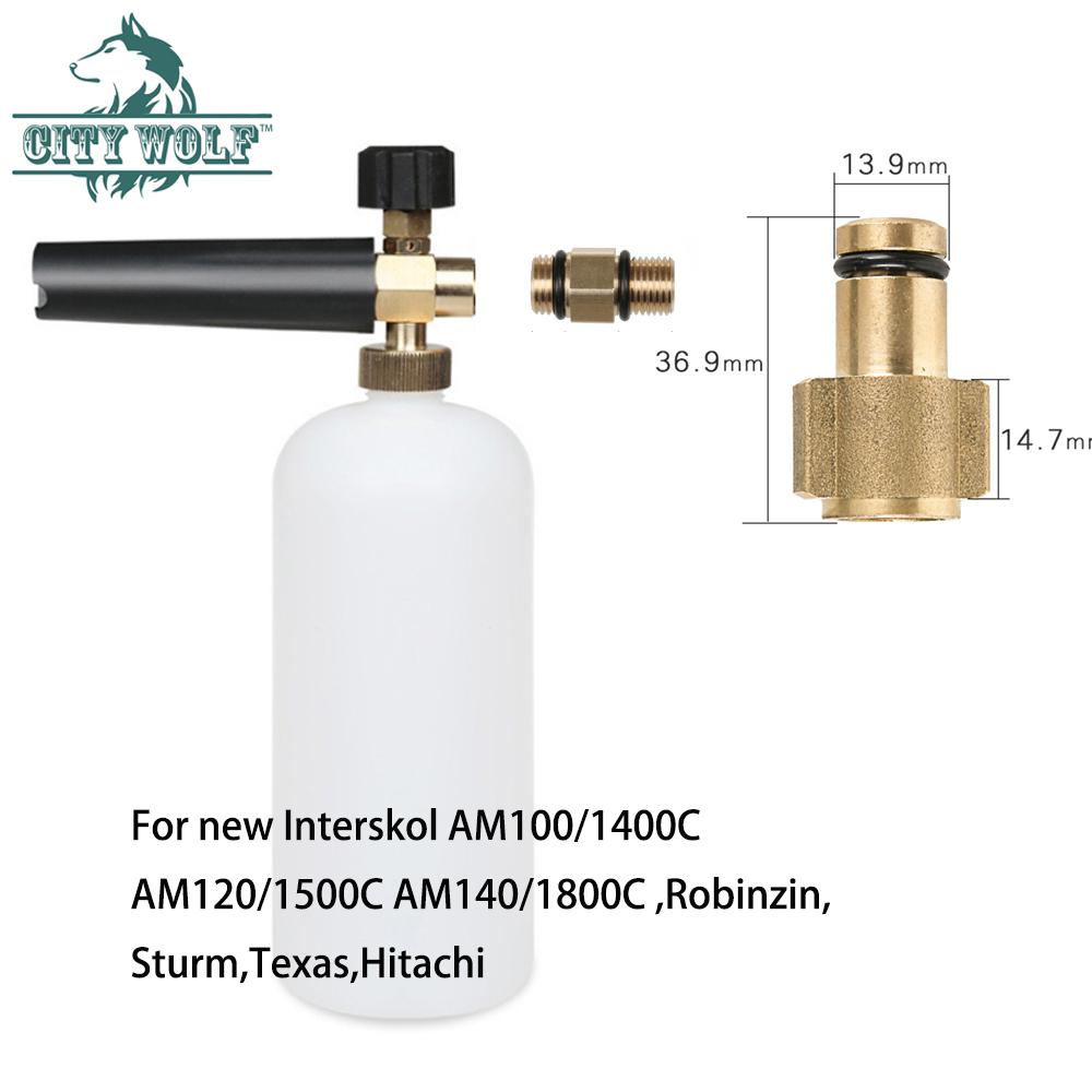 Foam Cannon  Snow Foam Lance for Sterwins 100EPW 110EPW 120EPW 130EPW 135EPW 160EPW Lavor Parkside High Pressure Washer Car Tool