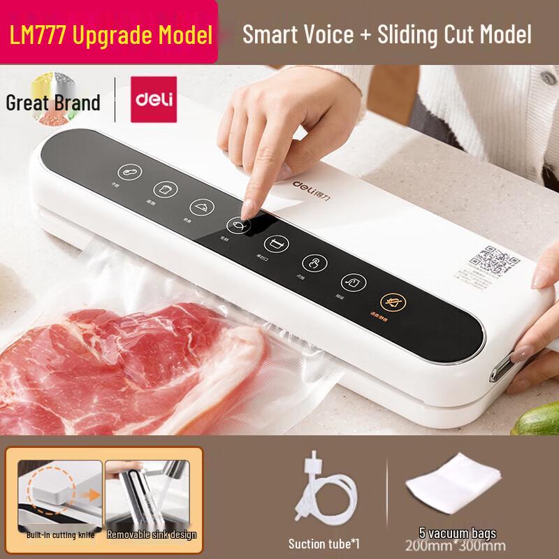Deli Automatic Vacuum Food Sealer LM777