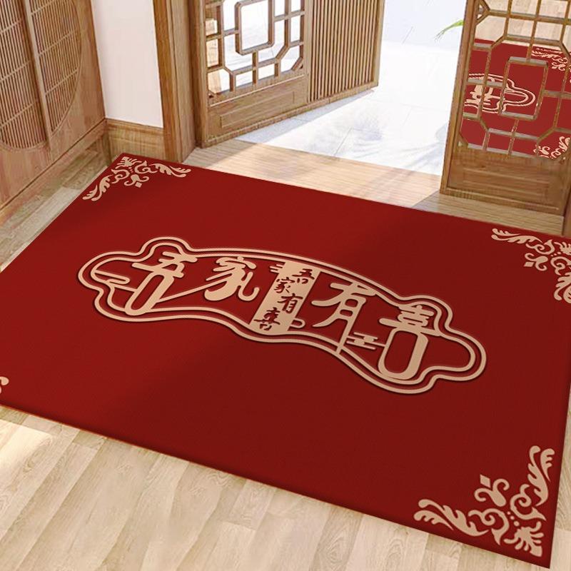 Chinese Wedding Themed Door Mat with Double Happiness Pattern Floor Mat for Home Entrance Decor Adding Festive Blessings