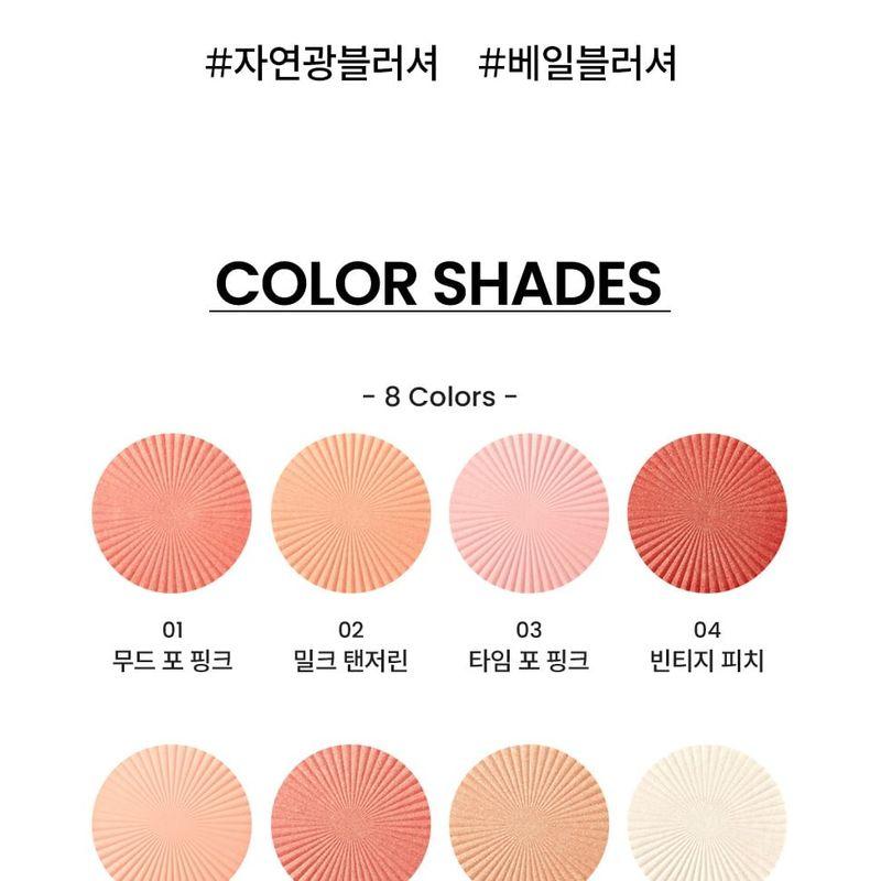 The Face Shop Fmgt Veil Glow Blusher - 8 Colors