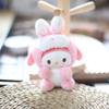 Cute Sanrio Kuromi And Friends Plush Keychain Super Soft Short Plush Material