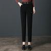 No. 121 Autumn/Winter European Women's High Waist Cotton Casual Loose Pants