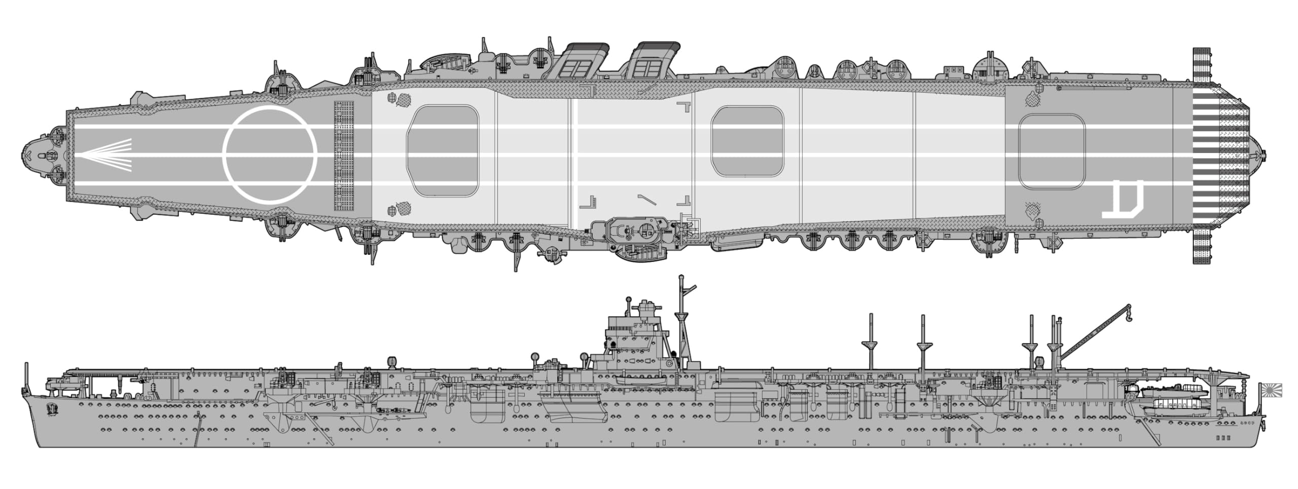 

Специальная серия Японский авианосец Хирю Фототравленная пластиковая модель 1/700 №56 EX-3 (с частями) серый