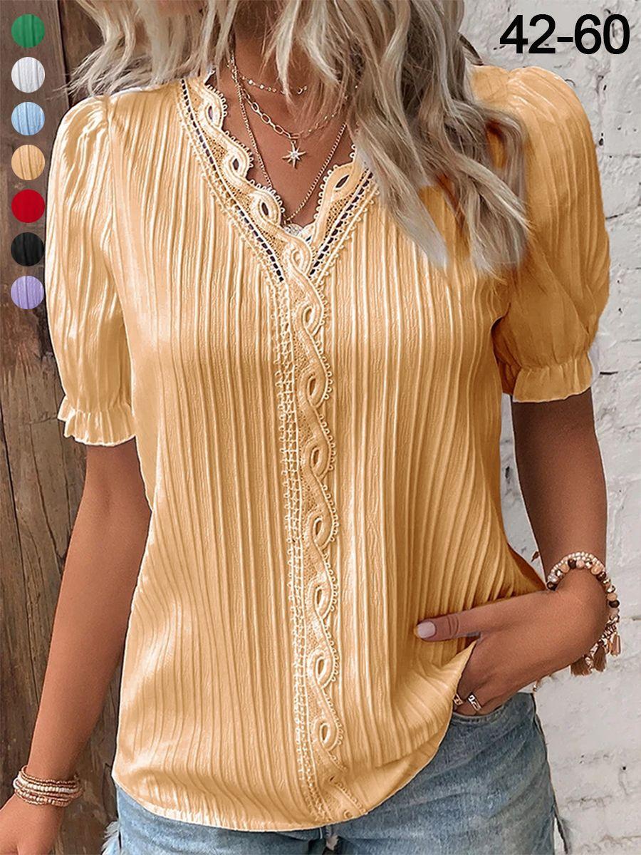 

Women s Printed Stand-up Collar Ramie Shirt Top L бежевый