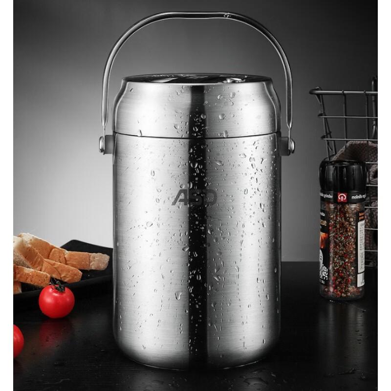ASD 304 Stainless Steel Vacuum Insulated Lunch Box 2L