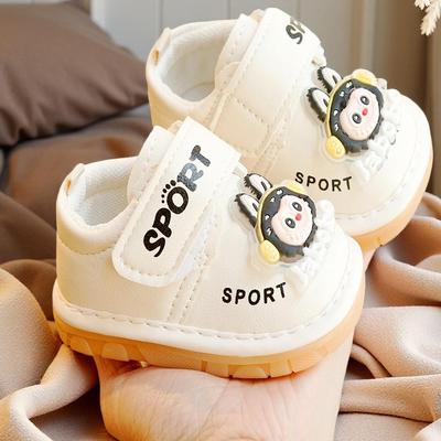 New Arrivals: Non-Slip Soft Sole Squeaky Shoes for Toddlers 1-2 Years (Spring & Autumn)