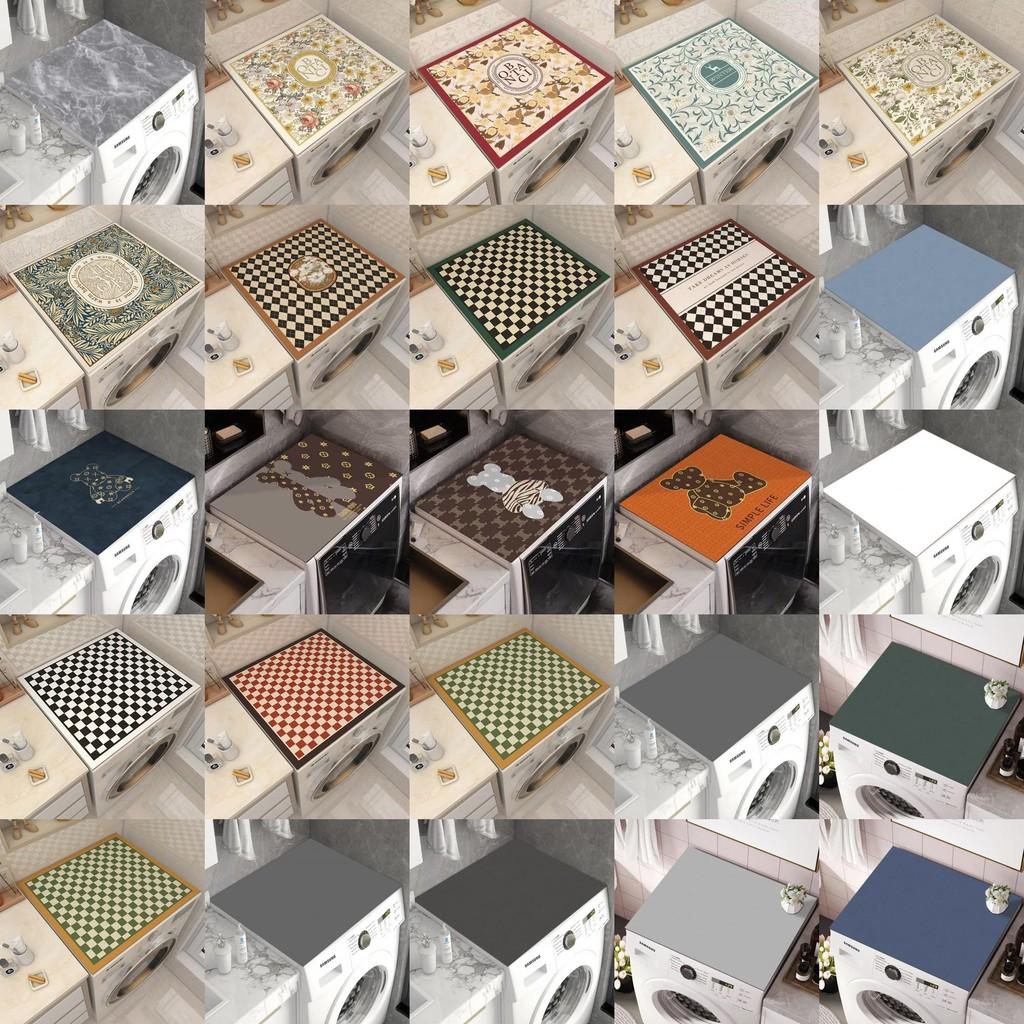 Washing Cover Machine Pad With Waterproof Nonslip Dustproof For Home Protection